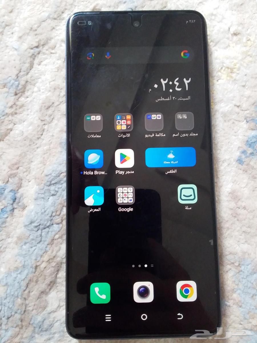 جوال للبيع64384341603715113