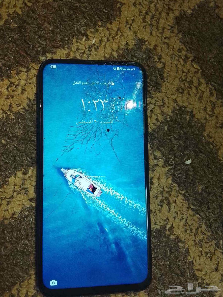 جوال هواوي64378017833986113