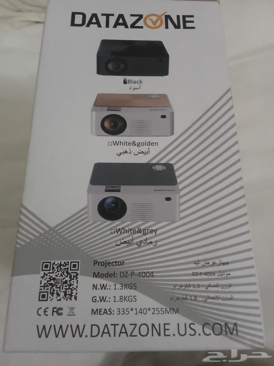 برجكتر جوه عاليه64384549134979112