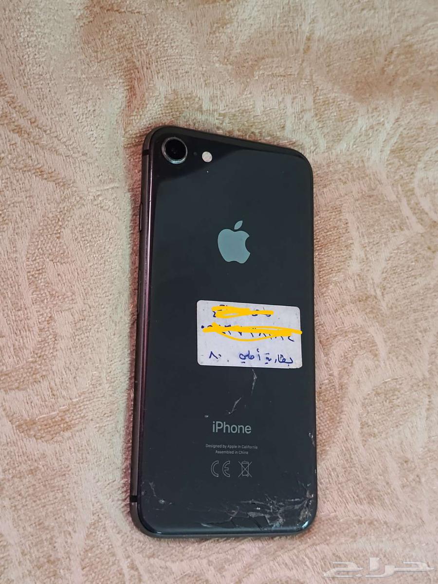 ايفون 8 العادي نسبه بطاريه 9264380943914370111