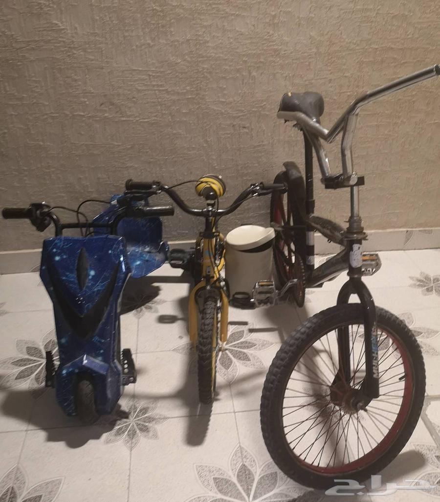 Three bicycles64390637462275110