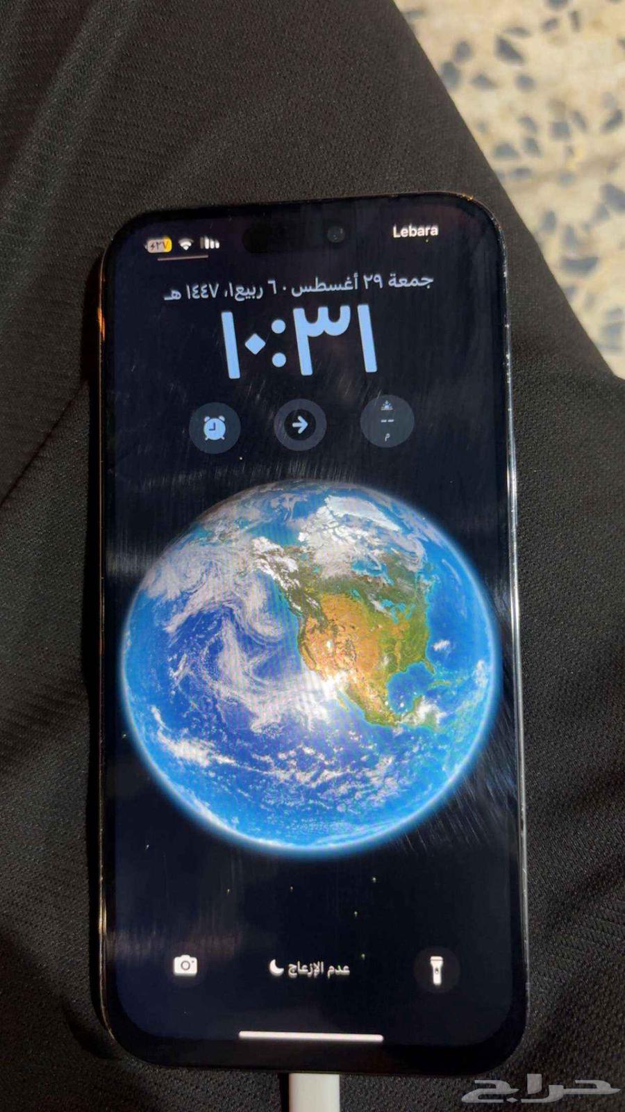 ايفون 14 برو ماكس 128 قيقا64383760450177111