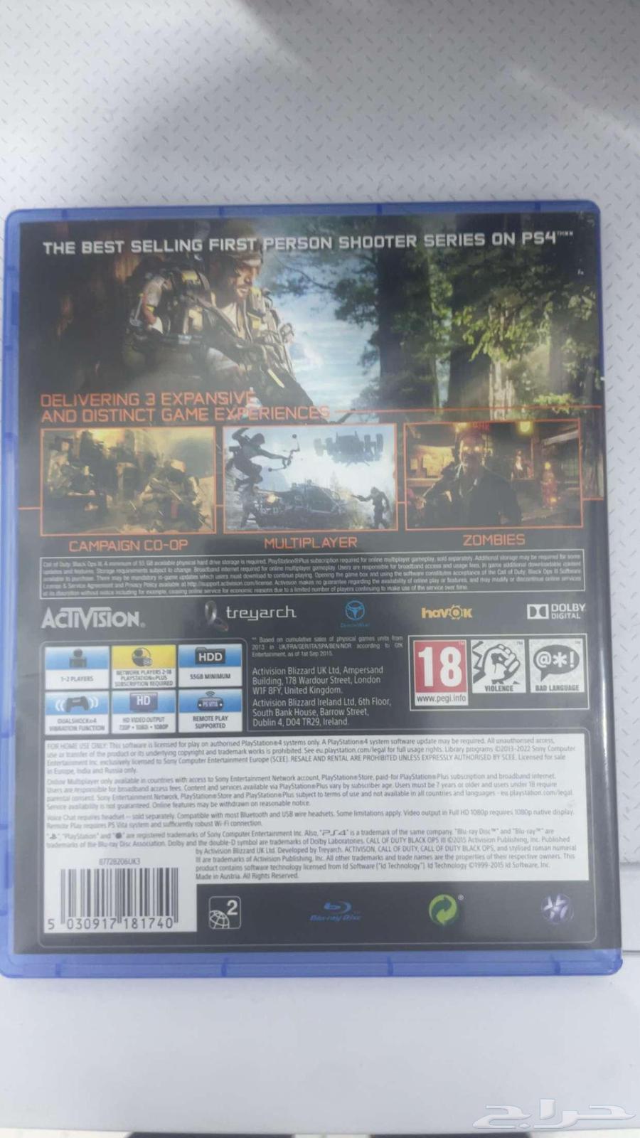 شريط بلاك اوبس 3 للبيع64390843330050110