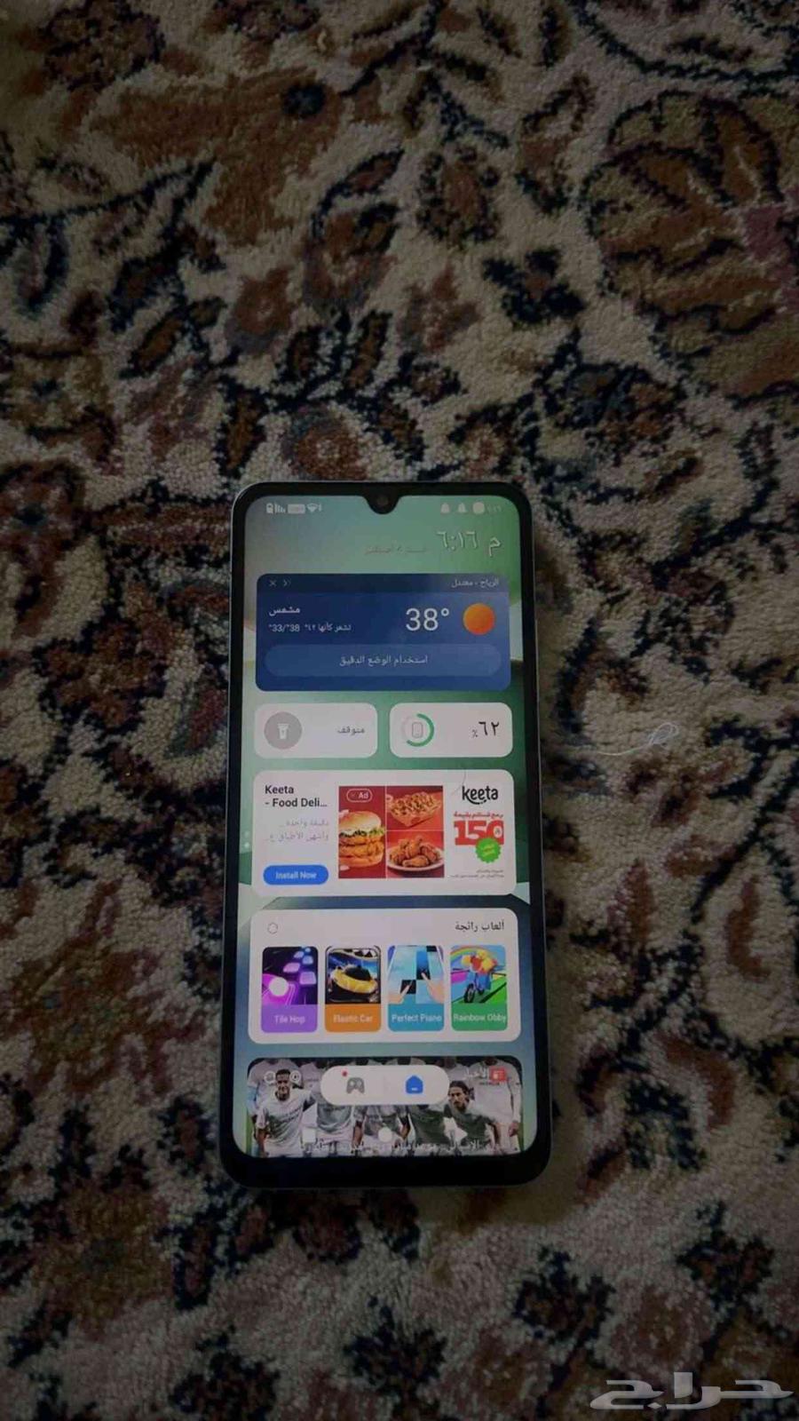 جوال redmi A564383178072193110