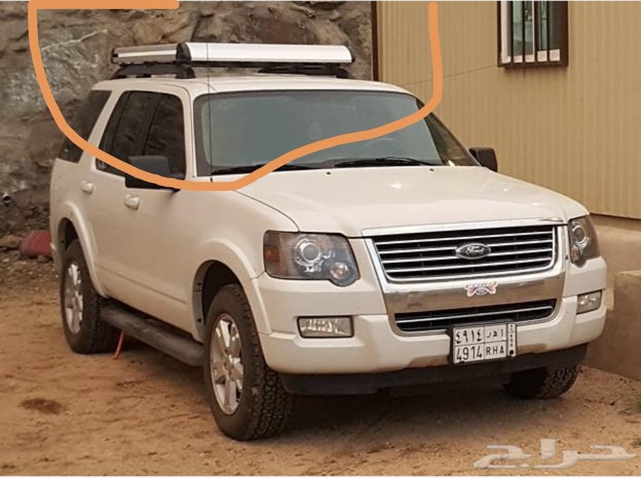 سلة عفش اللمنيوم علويه64531617564289111