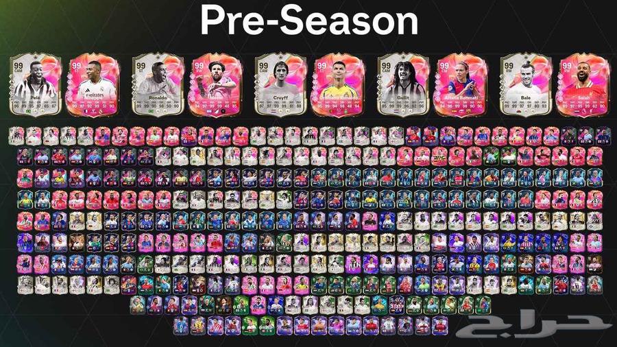 كوينز فيفا 25 FC للبيع (حدث جميع الأحداث السابقة)64390402580481110