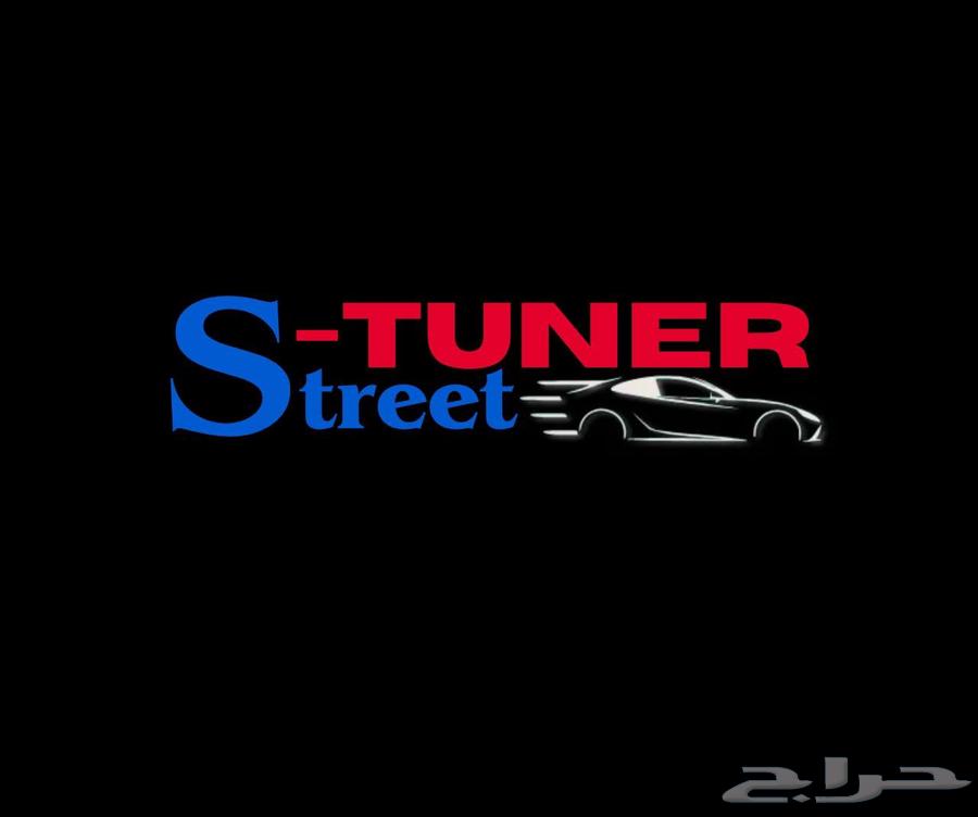 American Programming - Fans - Cut Off - Throttle Response - Transmission64529712286850110