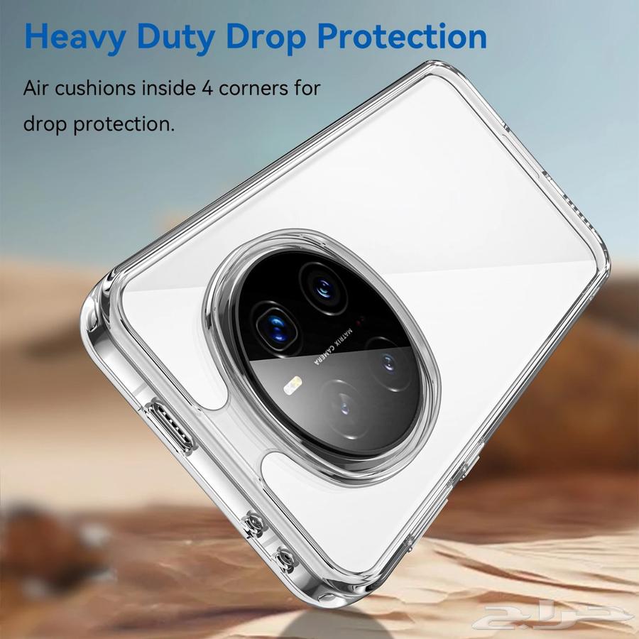 كفر هونر ماجيك 7 برو64383719059329111