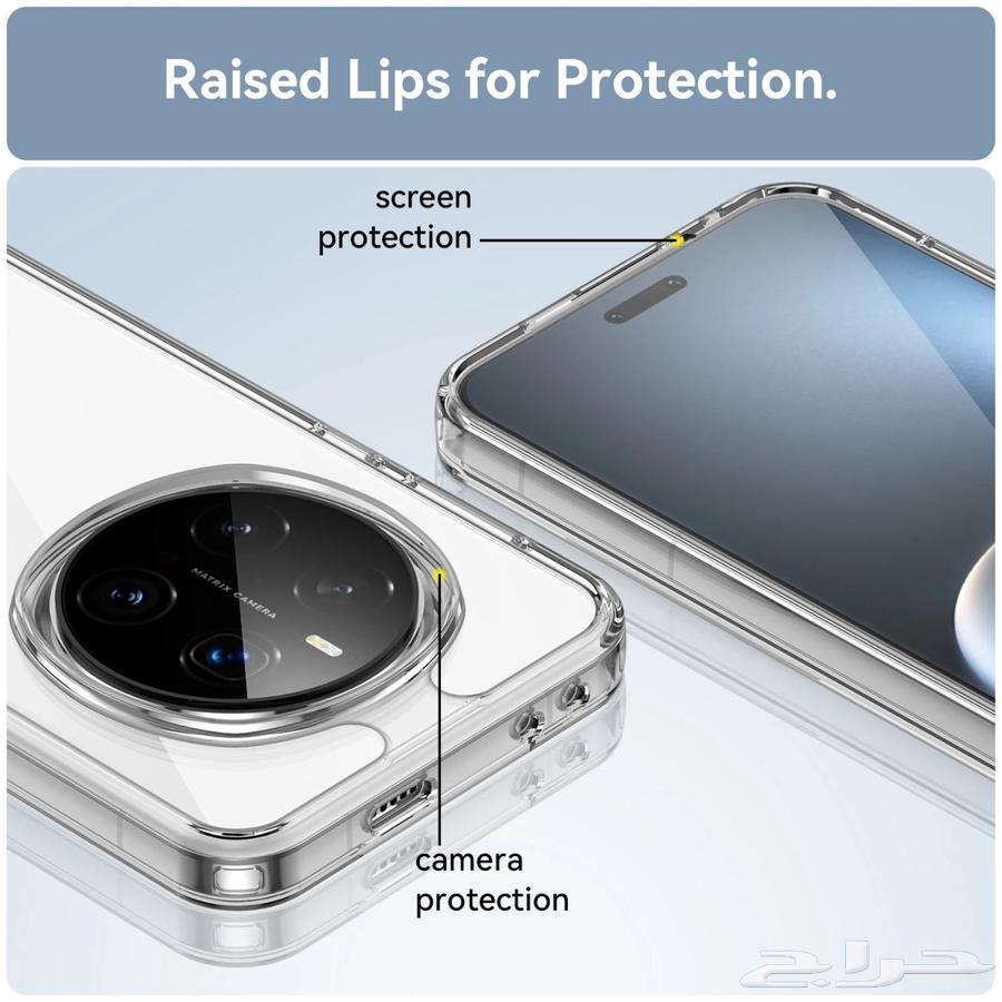 كفر هونر ماجيك 7 برو64383719059329112