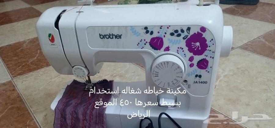 مكينة خياطه64383164036867110