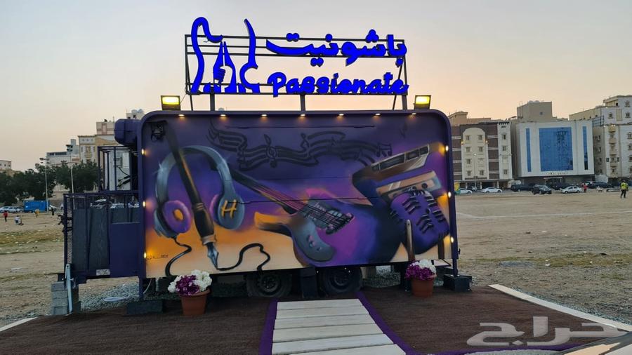 فود تراك للبيع كامل و ليس بالقطعه64378760491907111