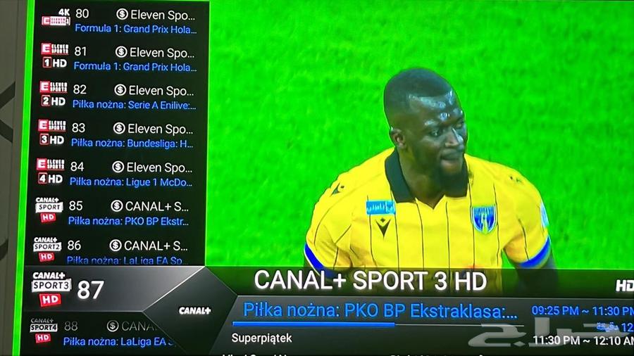 ريسيفر آيكون آيرون برو64378339410690114