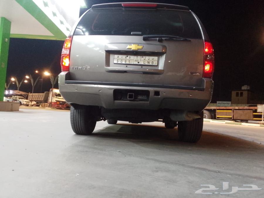 Tahou Model 201264530430242306110