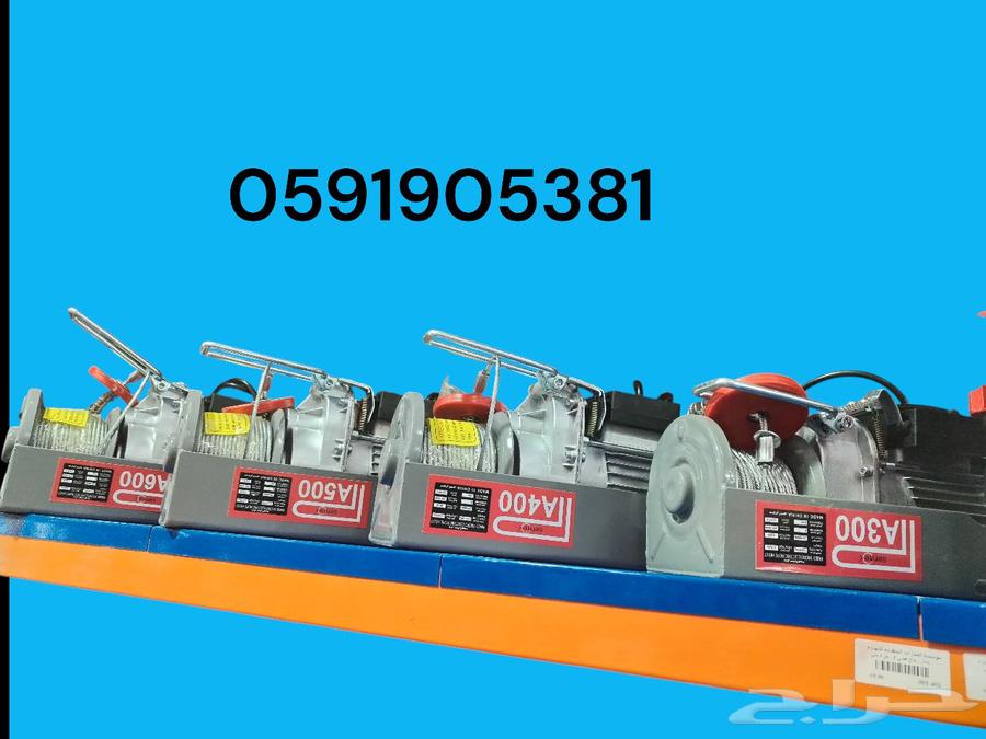 ونش عمائر صيني64525275372802110