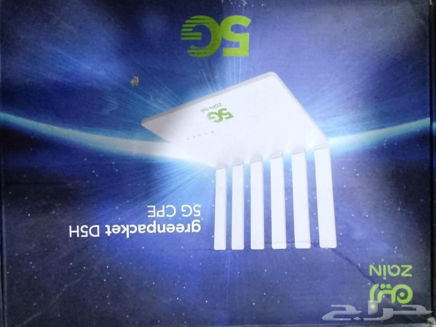 Hello, 14-foot refrigerator, Zain 5G router64388990746497110