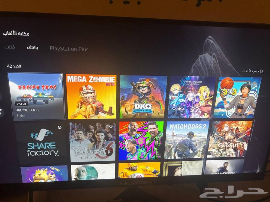 حساب سوني64383941108225112