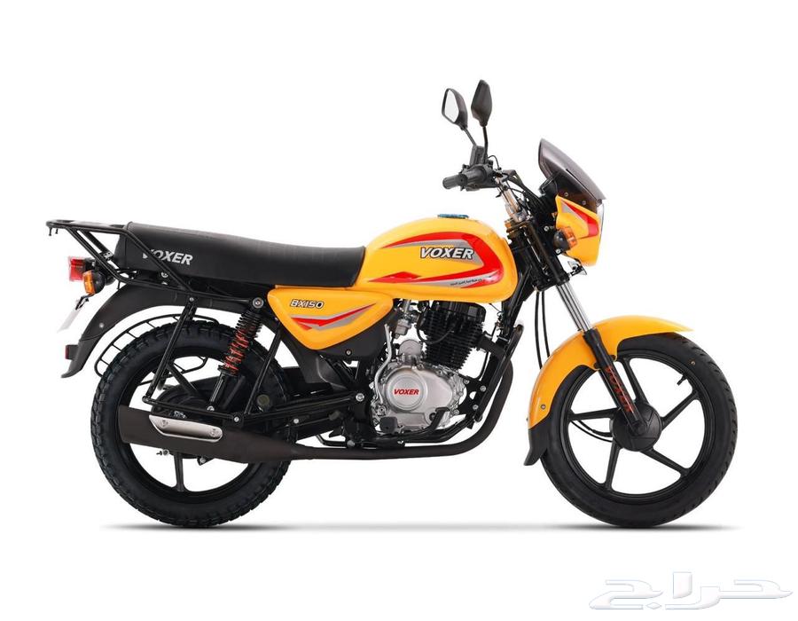دباب فوكسر التايجر 150CC. موديل 2025.64534775231619111
