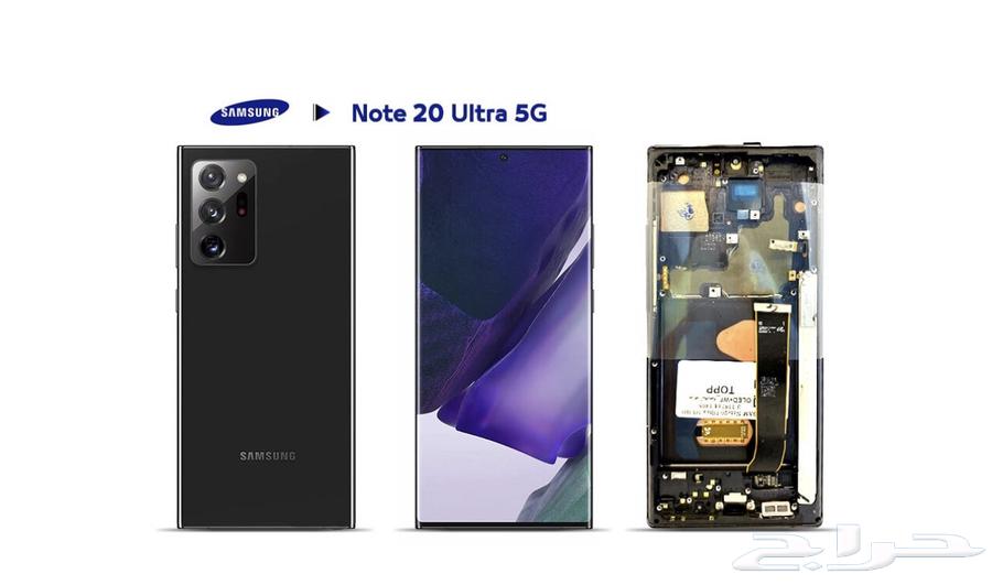 سامسونغ نوت الترا 20 كثير نظيف على الشرط64379093978243112