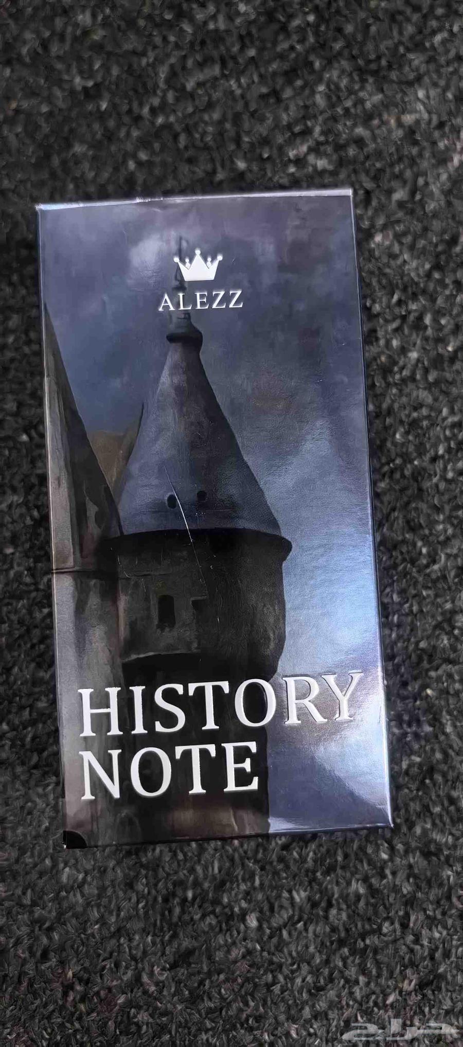 عطر للبيع من العز للعود64387243777281113