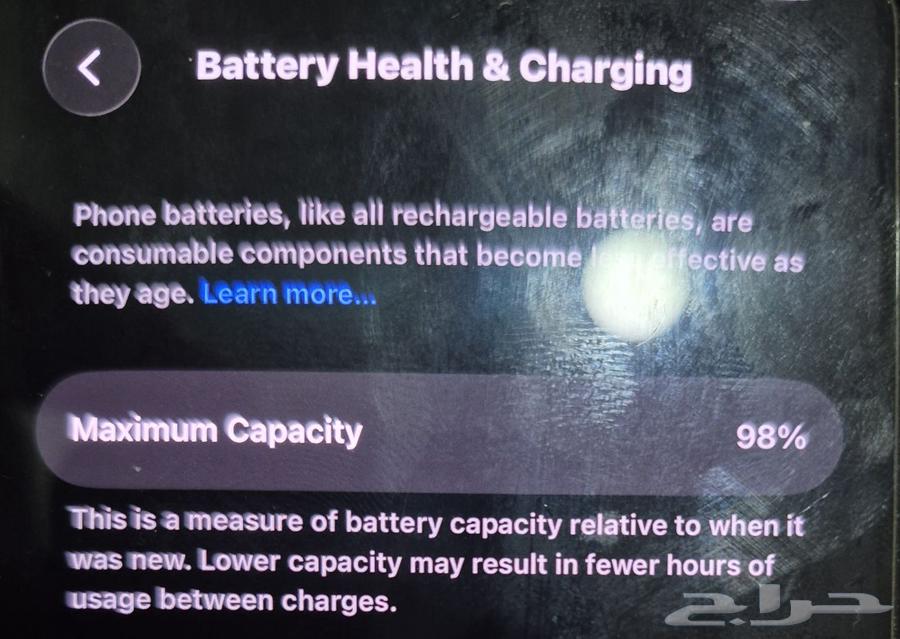 جوال ايفون 13 عادي .64378178870914112