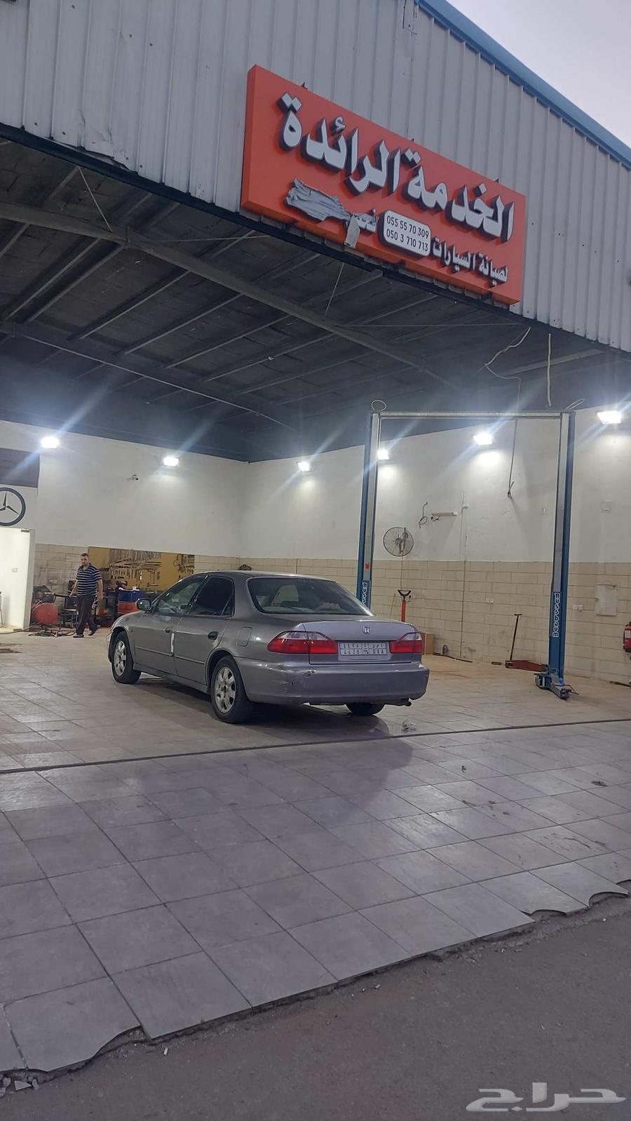 للبيع تشليح اوسكراب فيها مكينه عطلانه ..64532170282882110