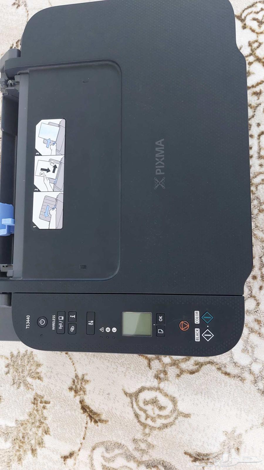 طابعه مستخدمه كانون بكسما64377754422531110