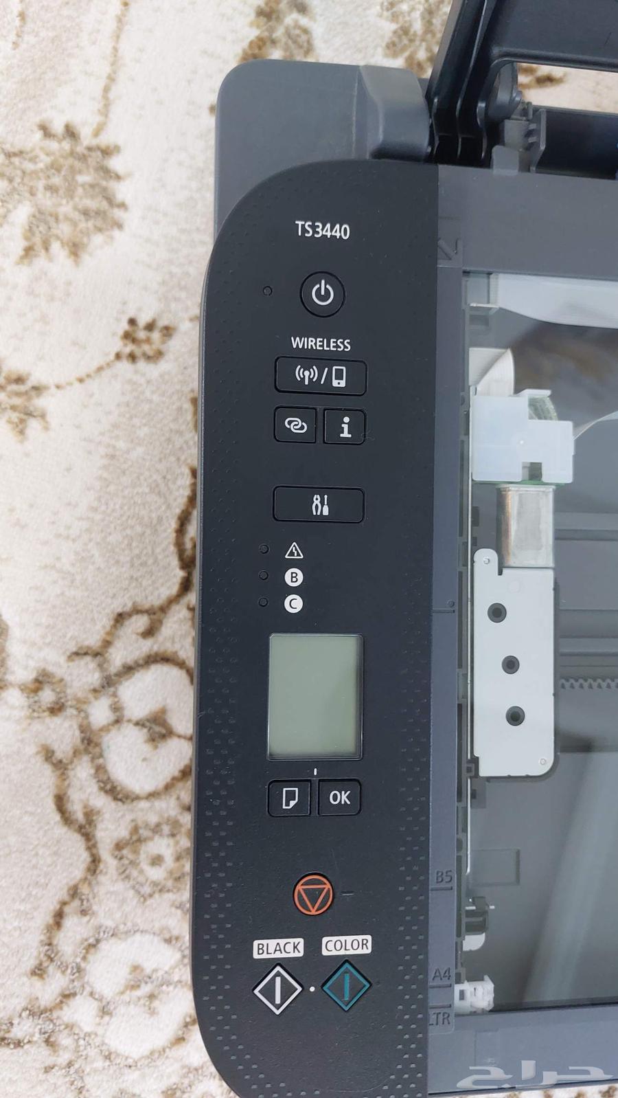 طابعه مستخدمه كانون بكسما64377754422531112