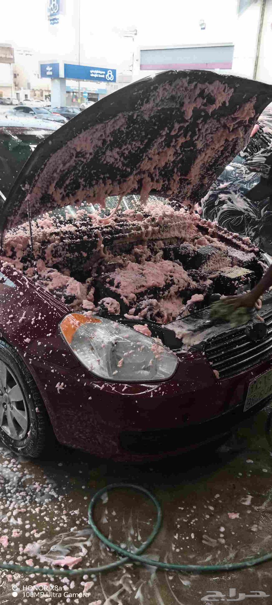 Accent 201064526537797505114