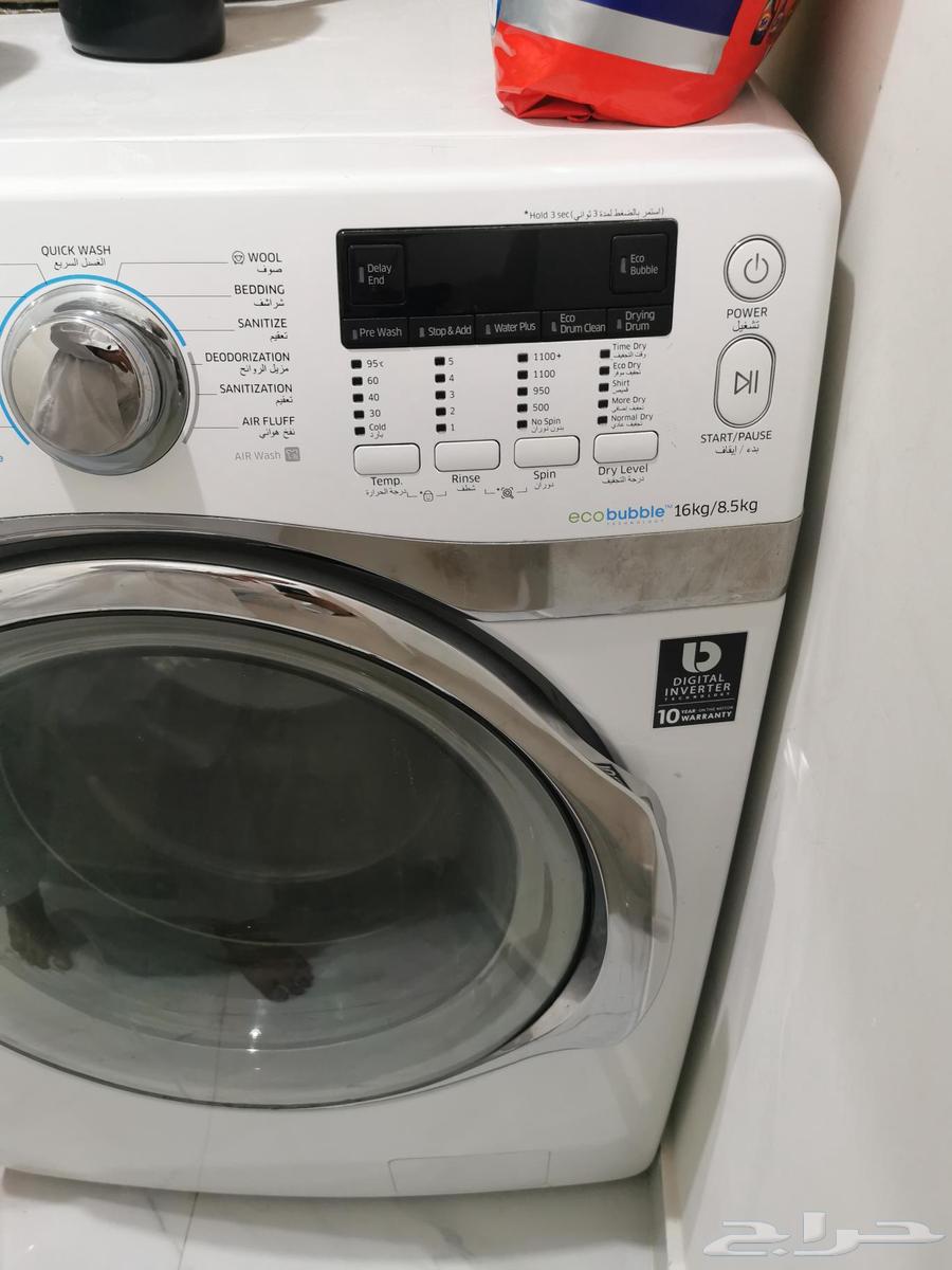 غسالة 16 كيلو للبيع64388399255809111
