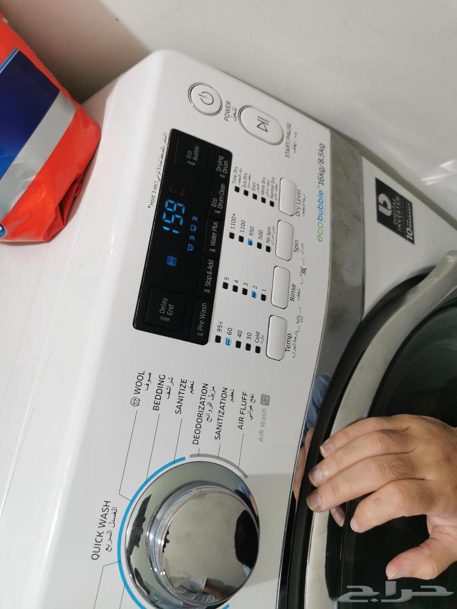 غسالة 16 كيلو للبيع64388399255809112