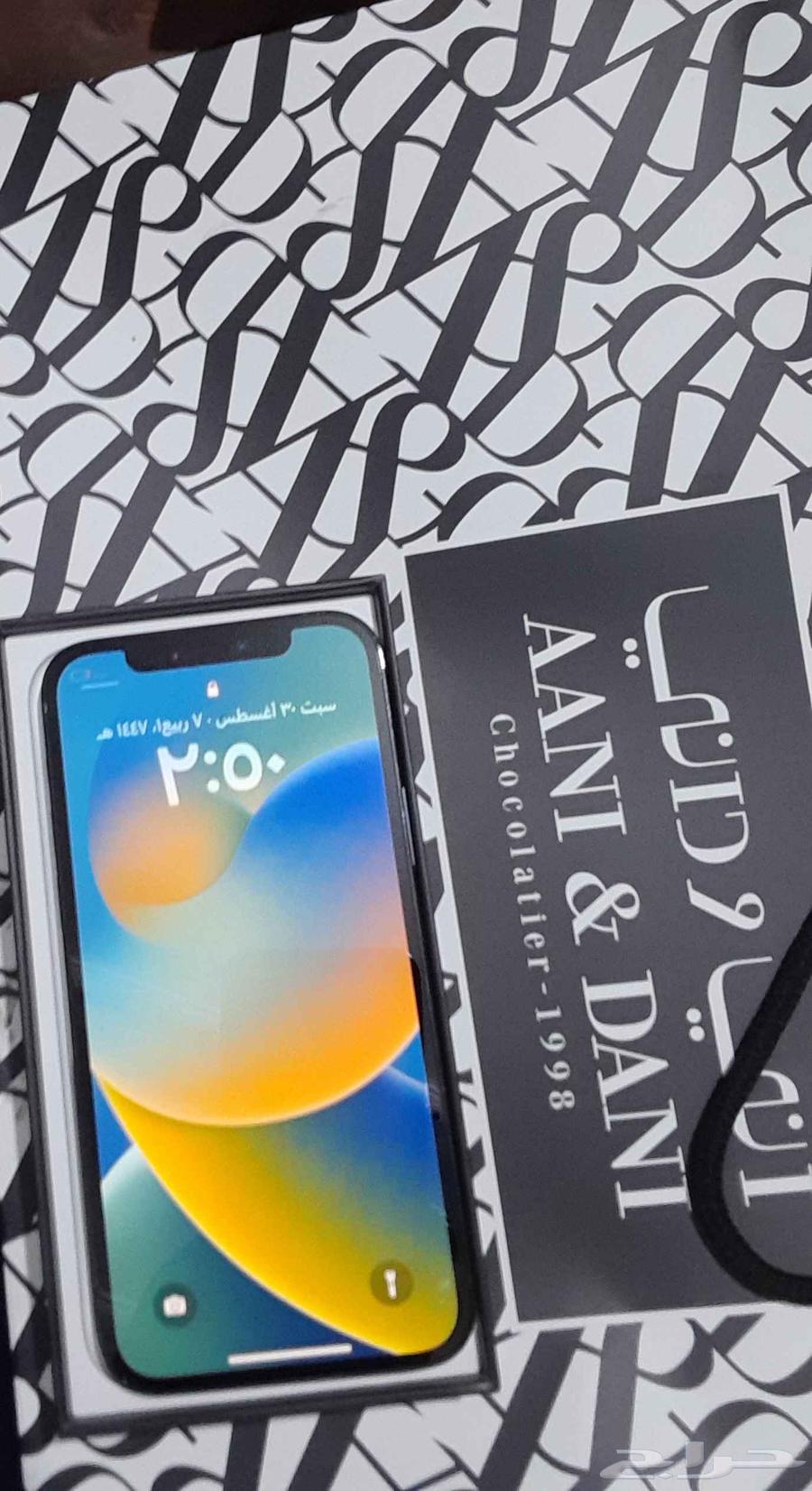 ايفون 12 بروماكس64379181264131110