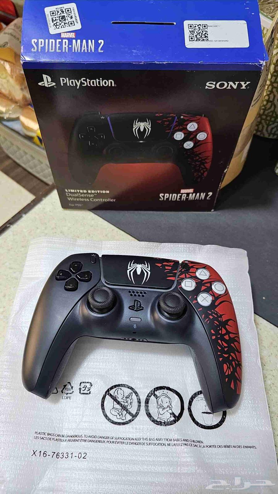 PlayStation 5 spiderman 2 controller64386906098306112