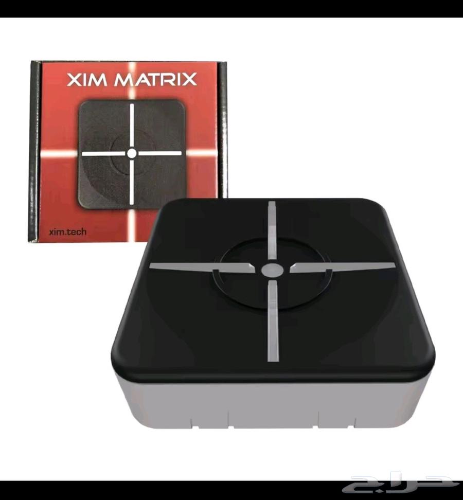 xim matrix قطعة64385817529218110