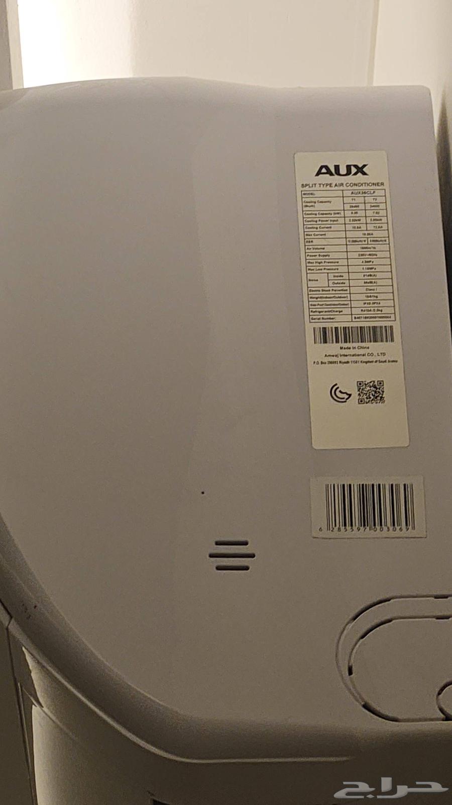 3 Ton Split Air Conditioner, Semi-New, Very Light Use AUX64383760441346112