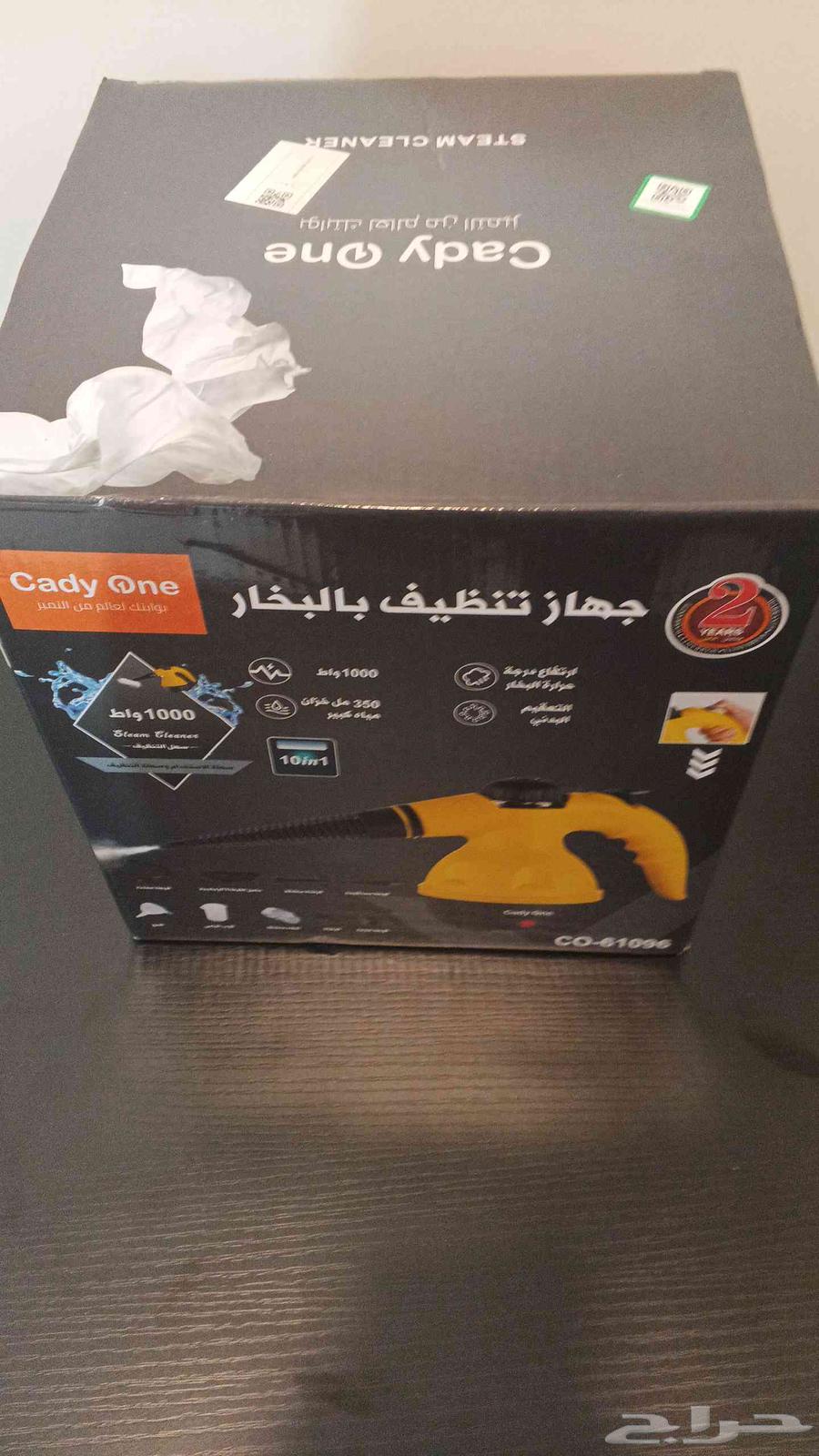 جاهز بخار الماء و مودم و جاهز تدليك64388812555522111