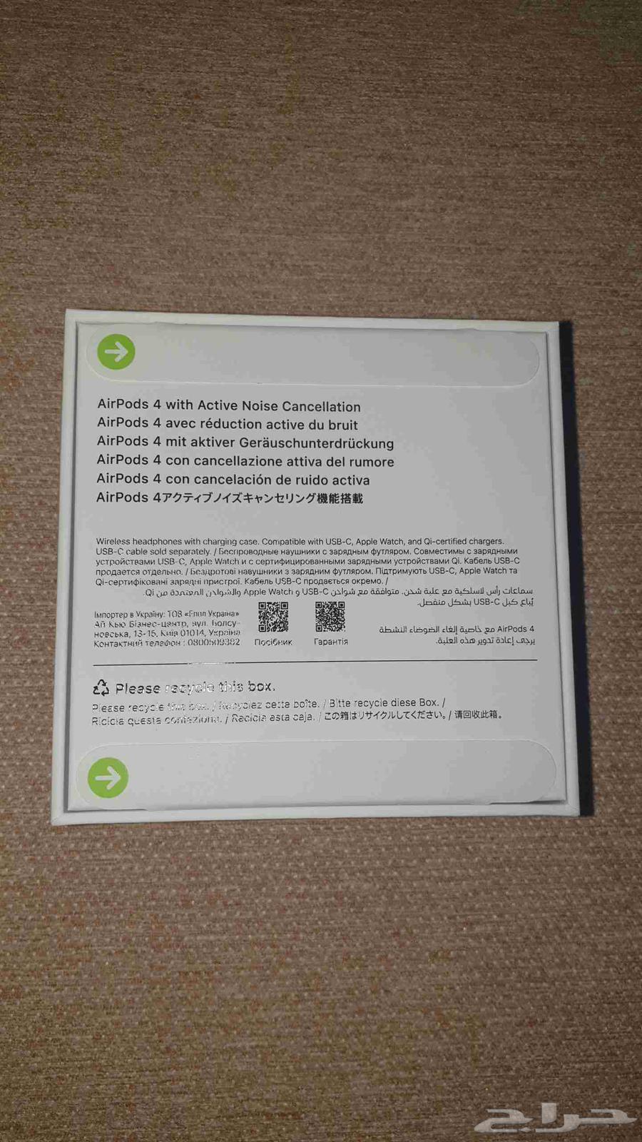 سماعة ابل ايربودز 4 مع ميزة إلغاء الضجيج (جديدة)64389266212867111