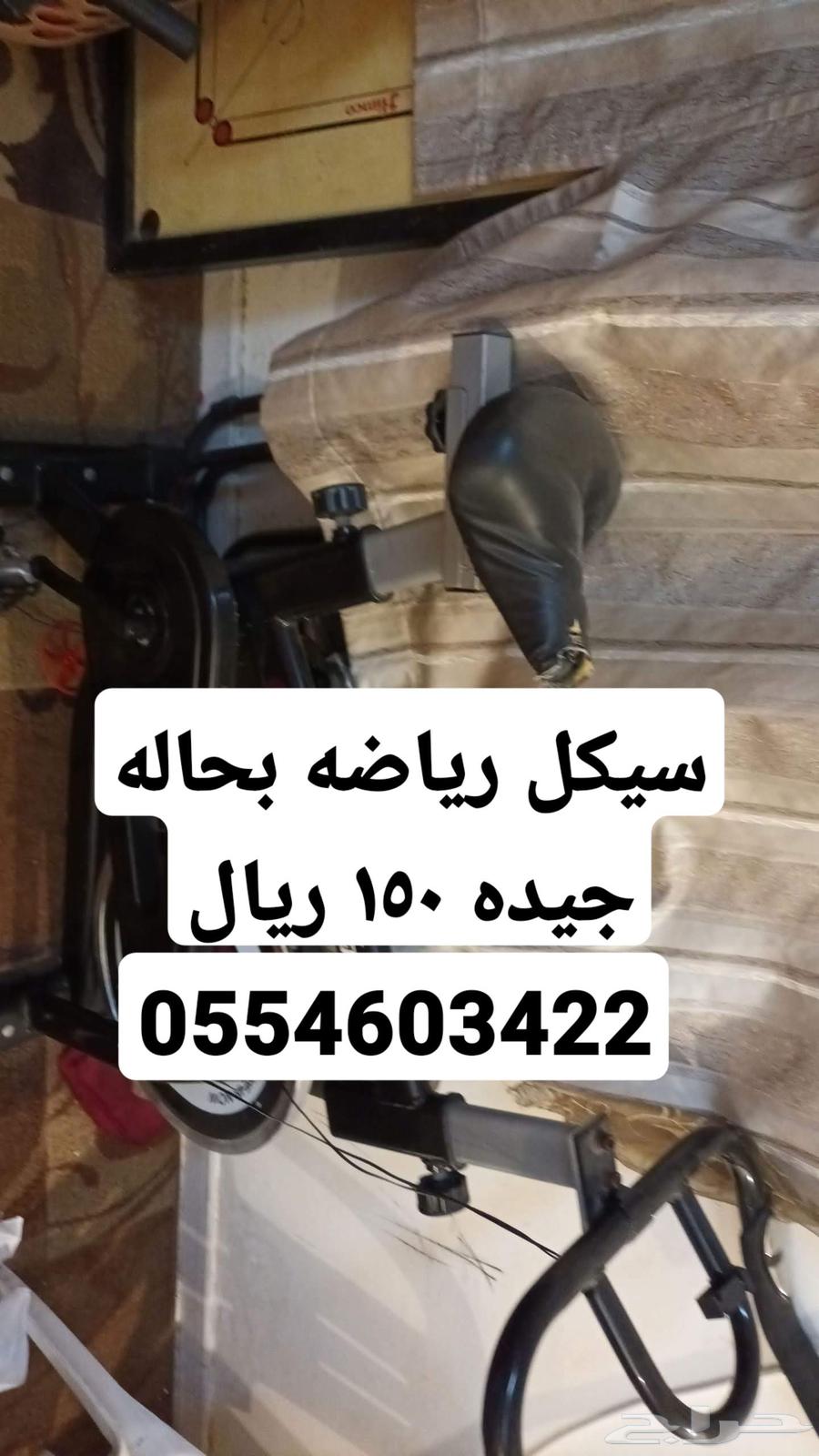 Scooter64387215748353112