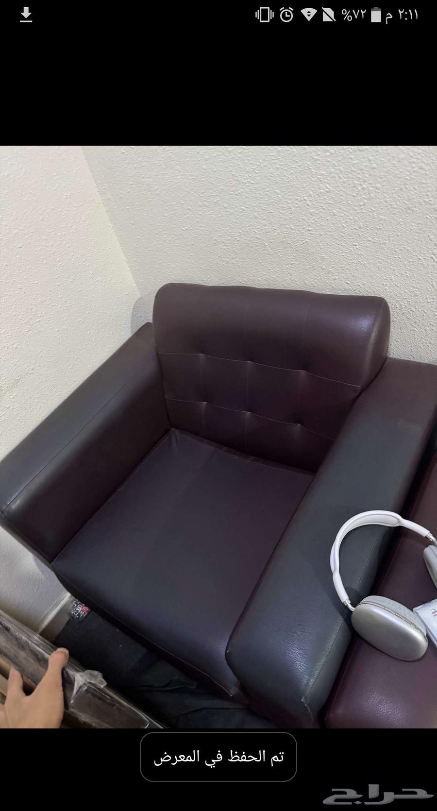 Sofa with chair64383816278402111