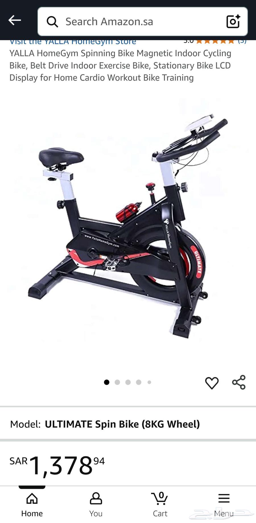 سيار كهربائي64391009654913110