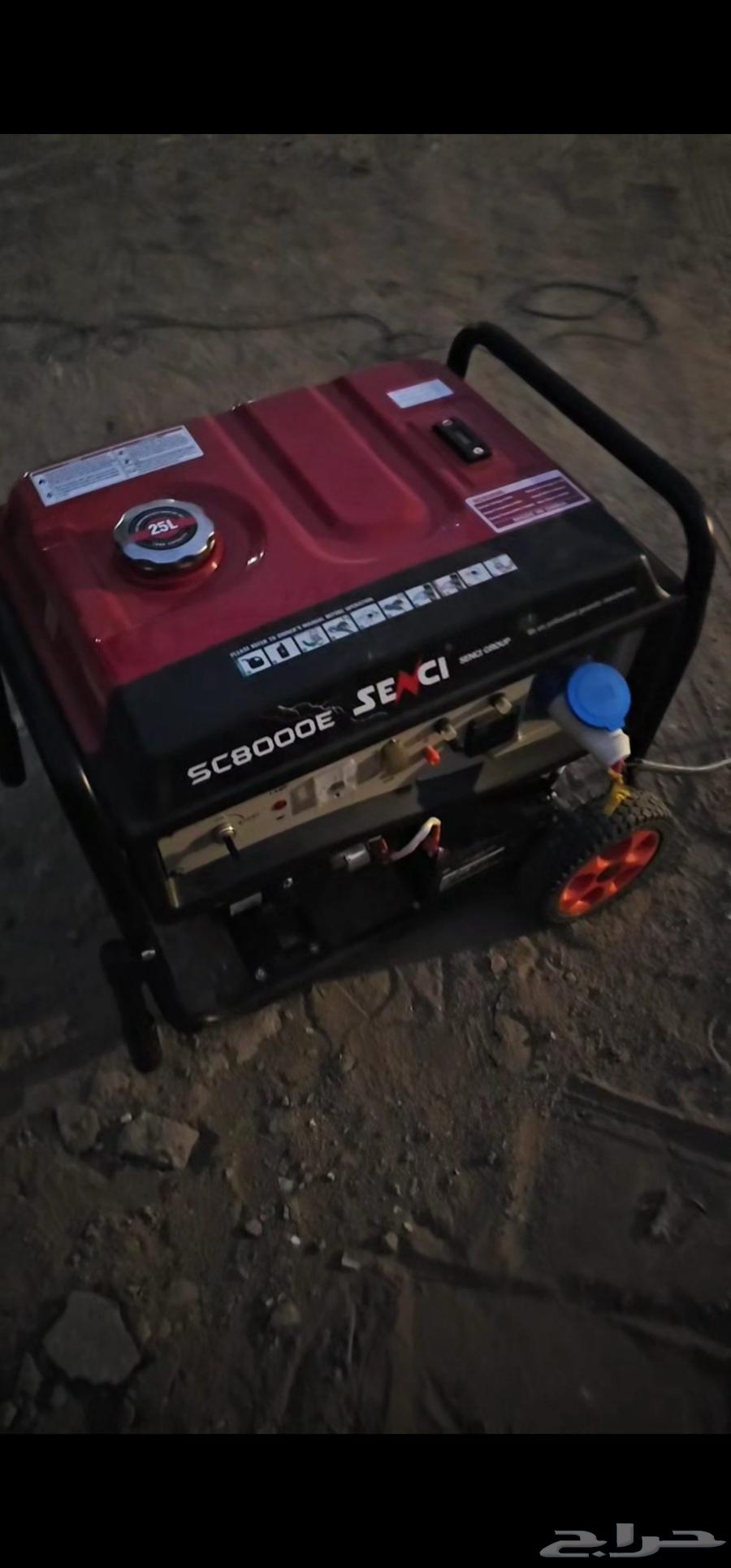 مولد كهرباء 8 كيلو. صيني64385873343873110