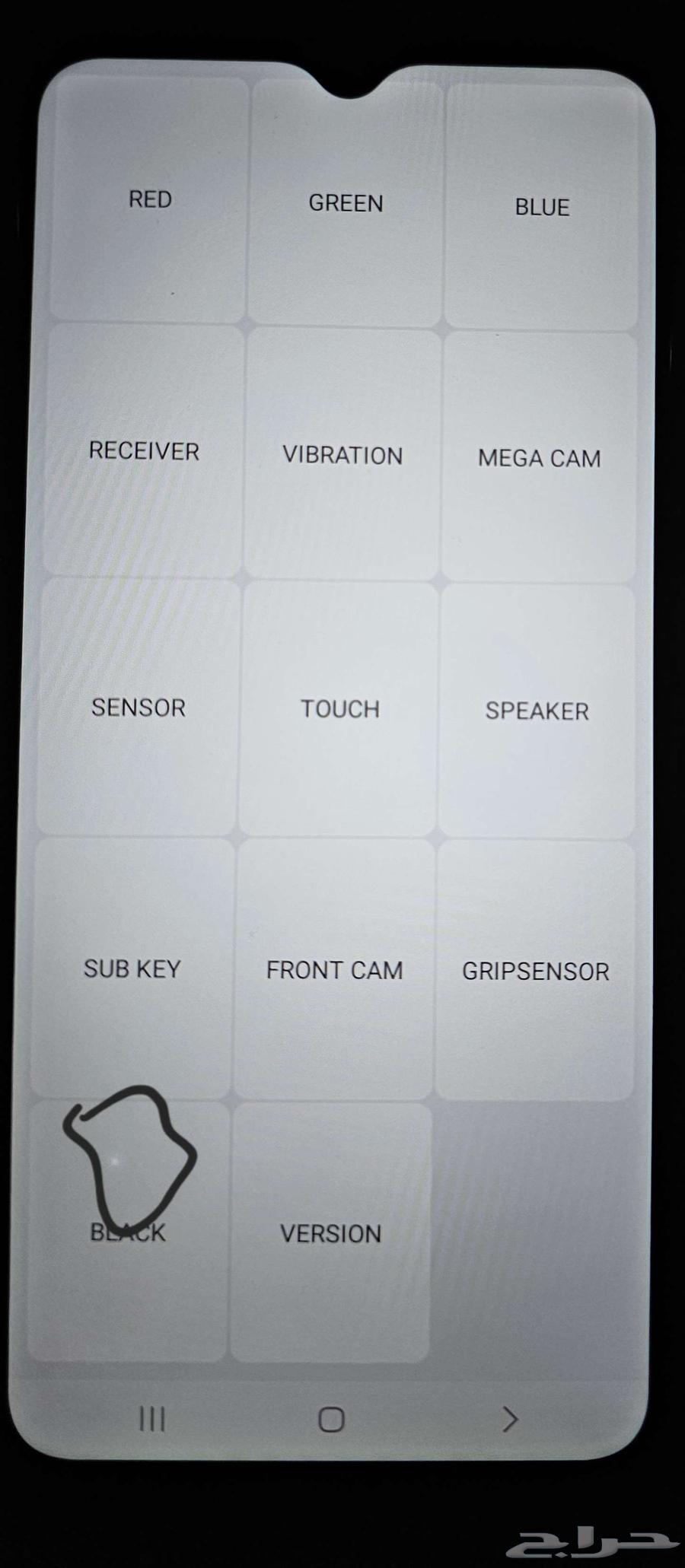 جوال سامسونج A1264392223894274114