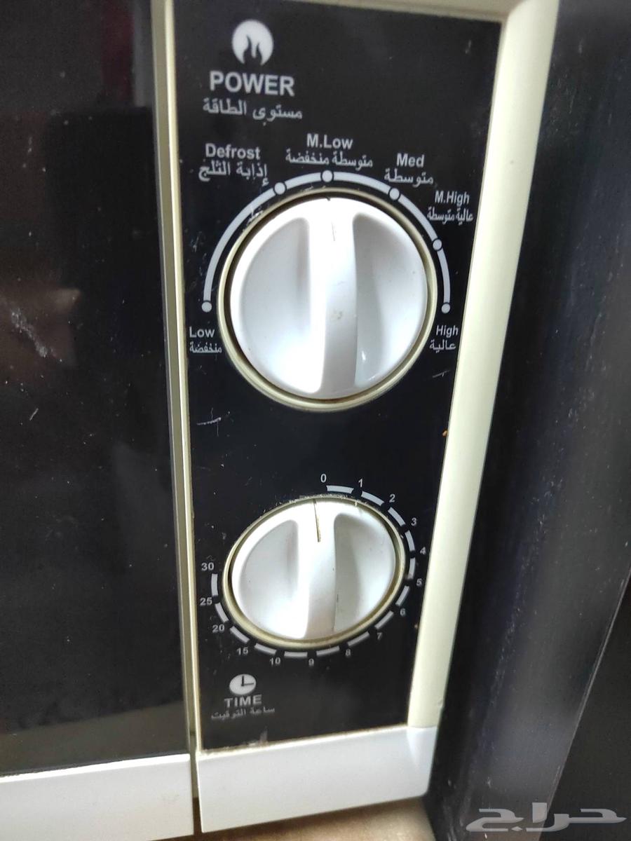 مكرويف للبيع 20 لتر64380259773697111