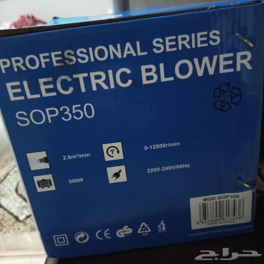 منفاخ هواء عالي الجودة هيونداي64536934090370111