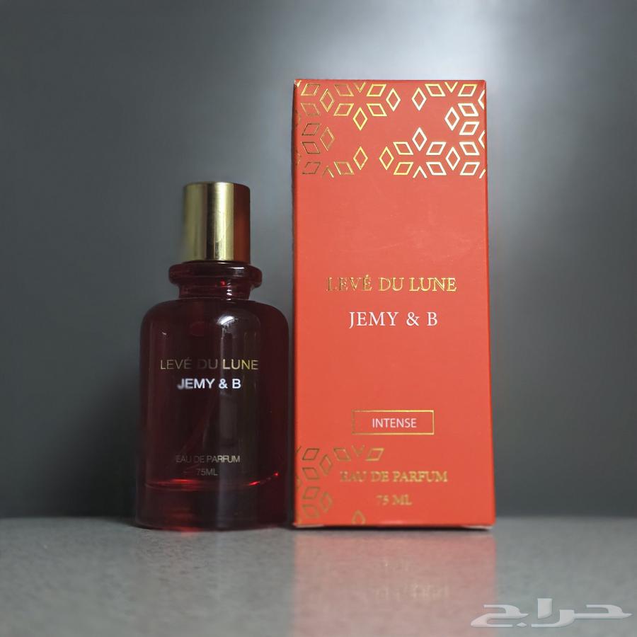 عطر ليف دي اون 75ML جديد64380492347011110