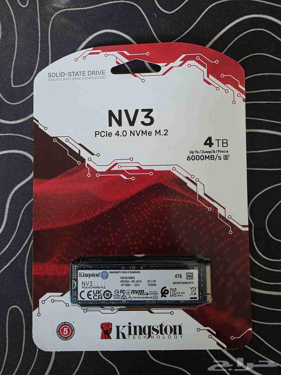 New m.2 4tb64383913287043110