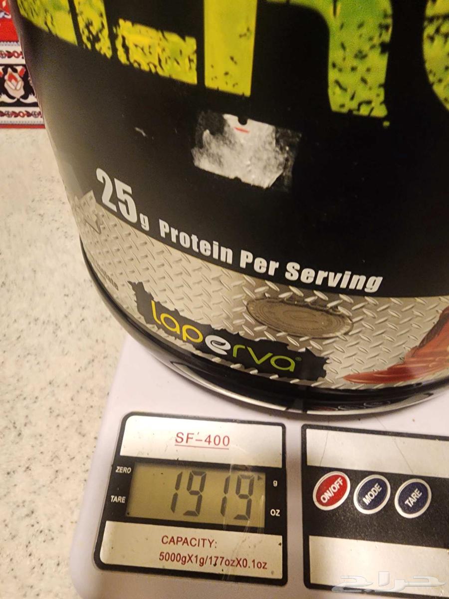 للبيع بروتين تربل ايزو نكهة زبدة الفول السوداني بالشوكولاطة64379311811843112