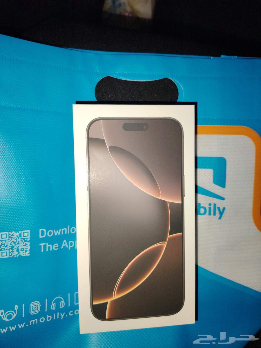 جوال ايفون 16 برودماكس64389266109569111