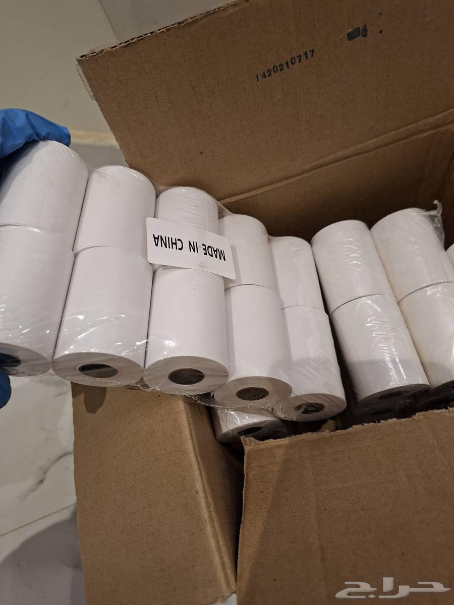 Invoice Printer Rolls for ATMs64388357478913111