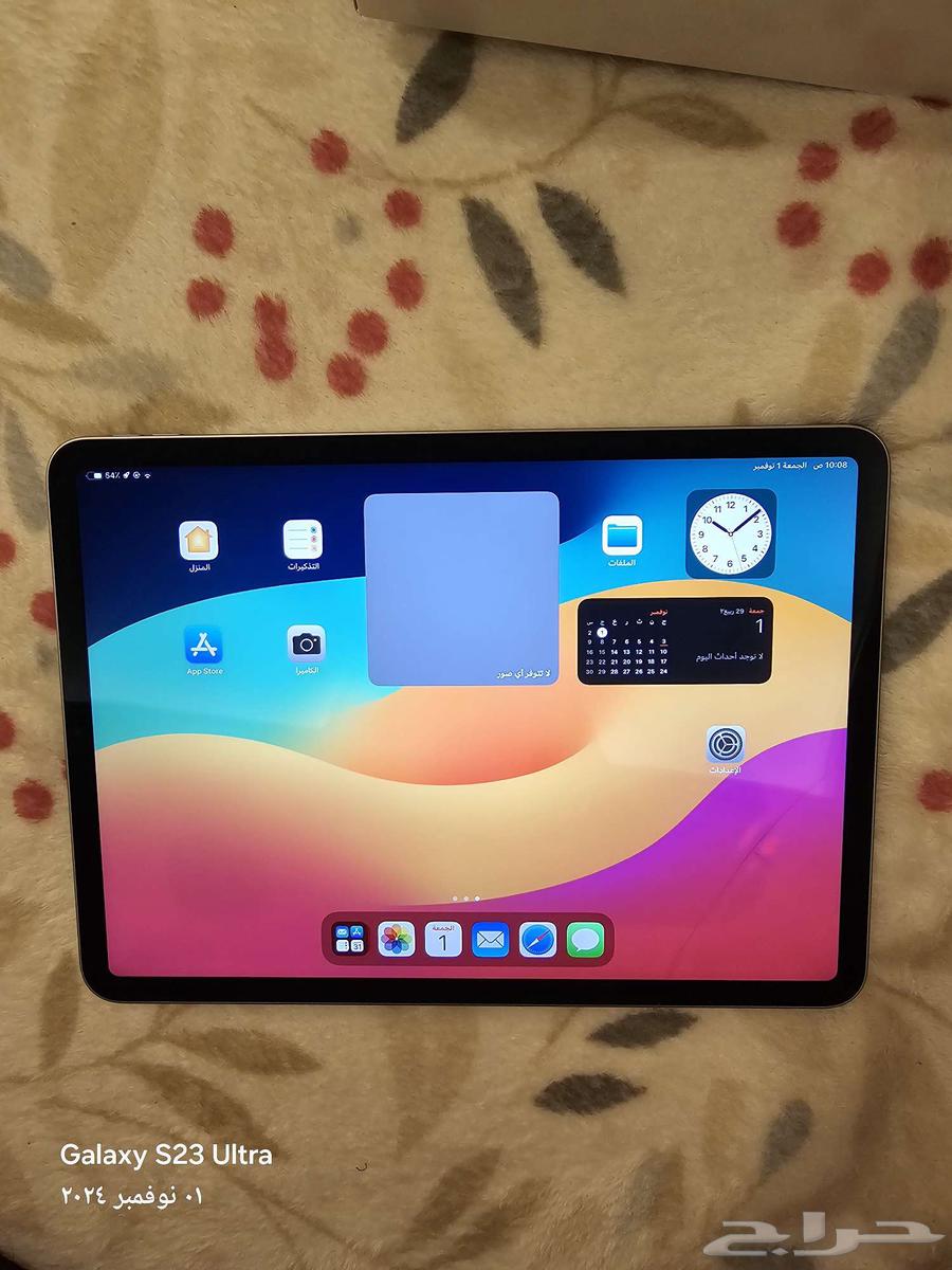 ايباد برو 202264384910867073114