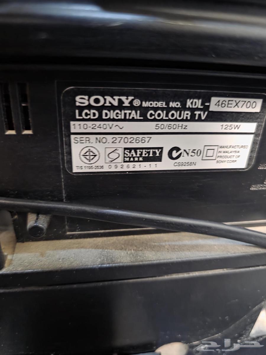 شاشة سوني حجم 46 بوصة64385147520513111